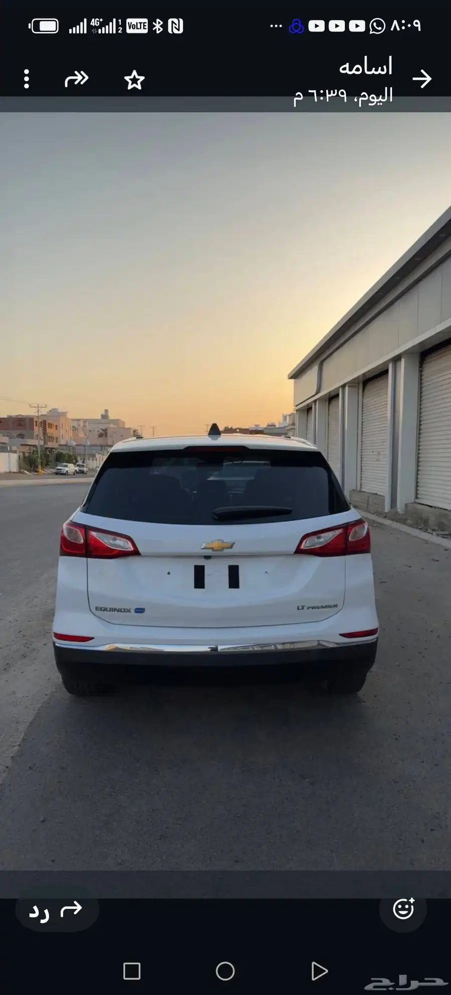 ايكونوكس موديل 2019 8