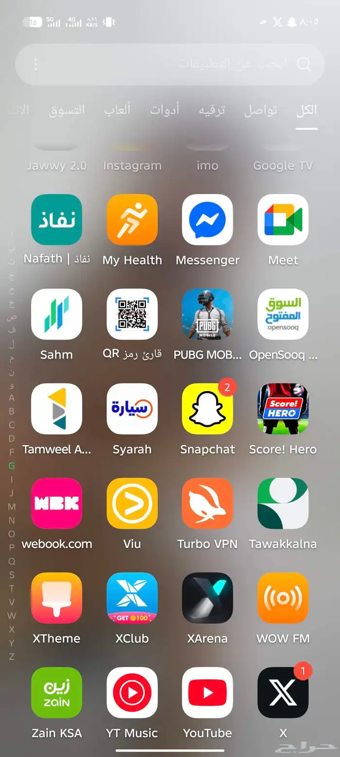 جهاز انفنكي جي تي برو 30للبيع استخدام اسبوعيين جهاز نظيف 0