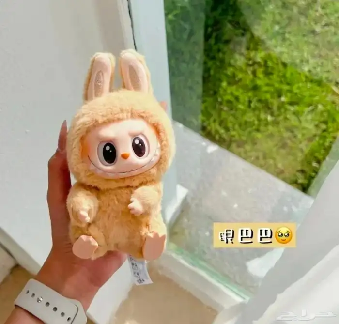 لعبة لافوفو 7