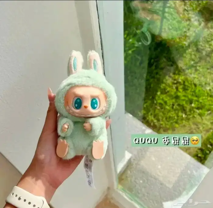 لعبة لافوفو 5