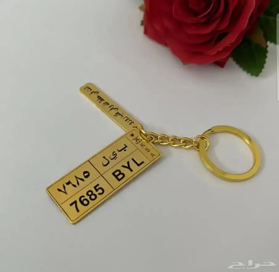 متجر ام جمانة لجميع الهدايا 5
