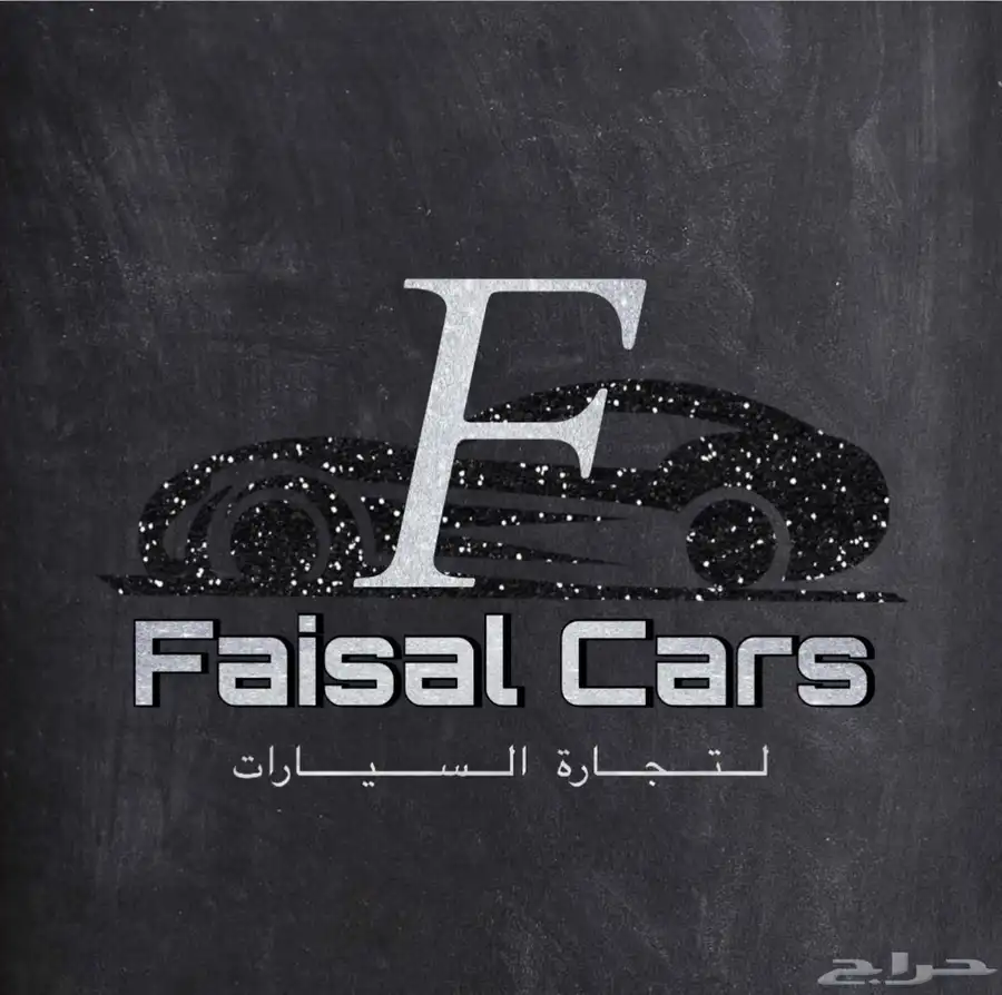 جنسس 2019 G80 V6 بحاله ممتازه ماشاء الله 8