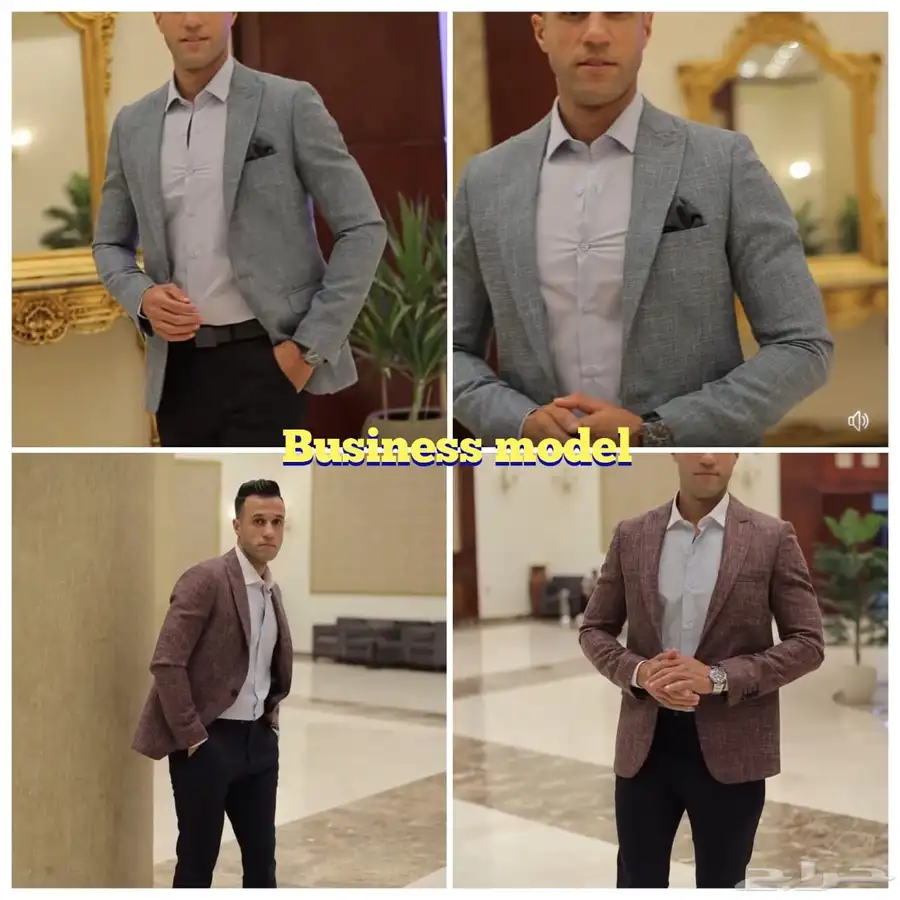 بليزرات رجالي 3