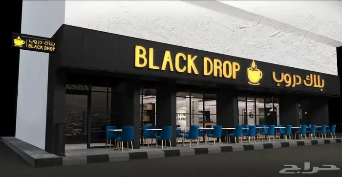 أعمال الدعايه والاعلان والكلادينج والزجاج 11