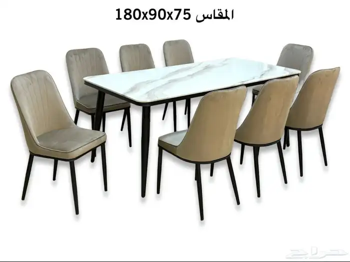 طاولات طعام فاخره بسعر مغري 21