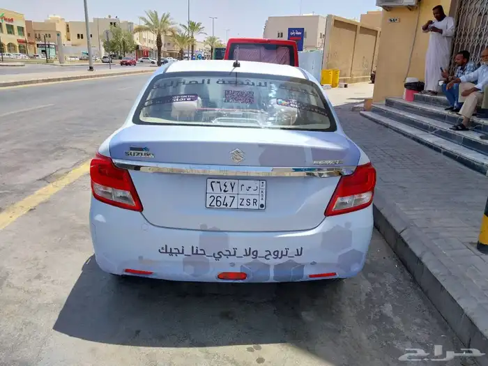 طباعة 6