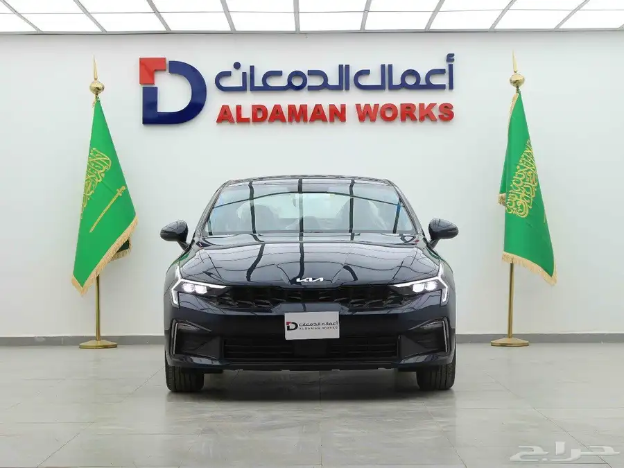 كيا كي 5 ستاندر مطور 2025 عروض كتير بعد الشراء 1