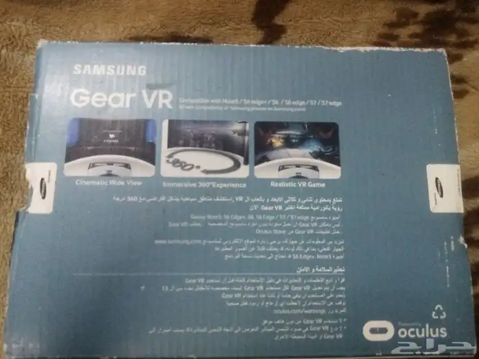 للبيع SAMSUNG VR 1