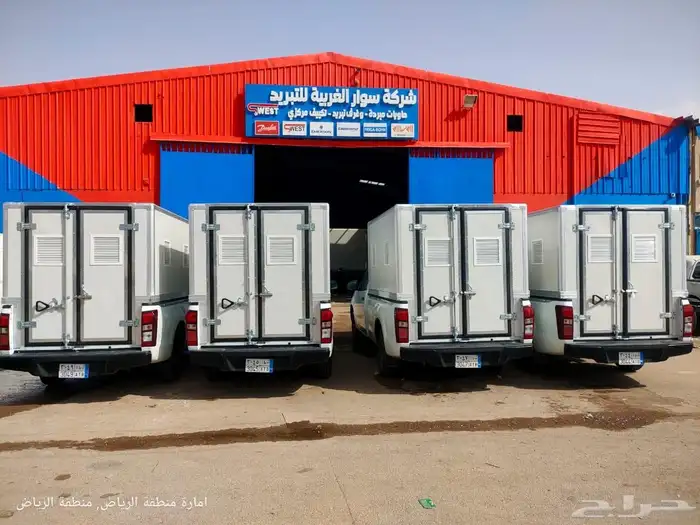 غرف تبريد وتجميد على حسب طلب العميل 4