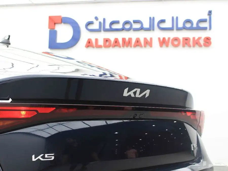 كيا كي 5 ستاندر مطور 2025 عروض كتير بعد الشراء 4