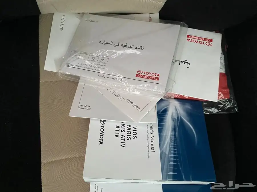 يارس نظيف كل شي شرط الوكاله مديل 2024 4