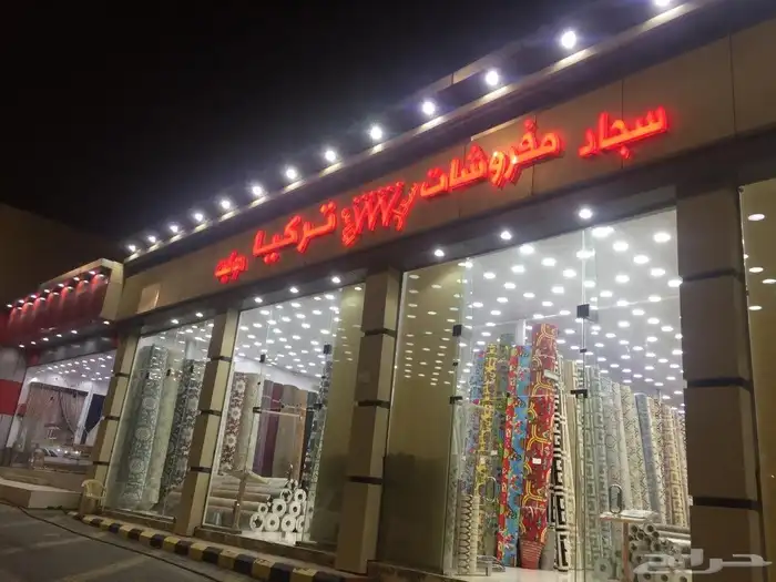 جميع أعمال الألمنيوم المنيوم الامنيوم والزجاج 15