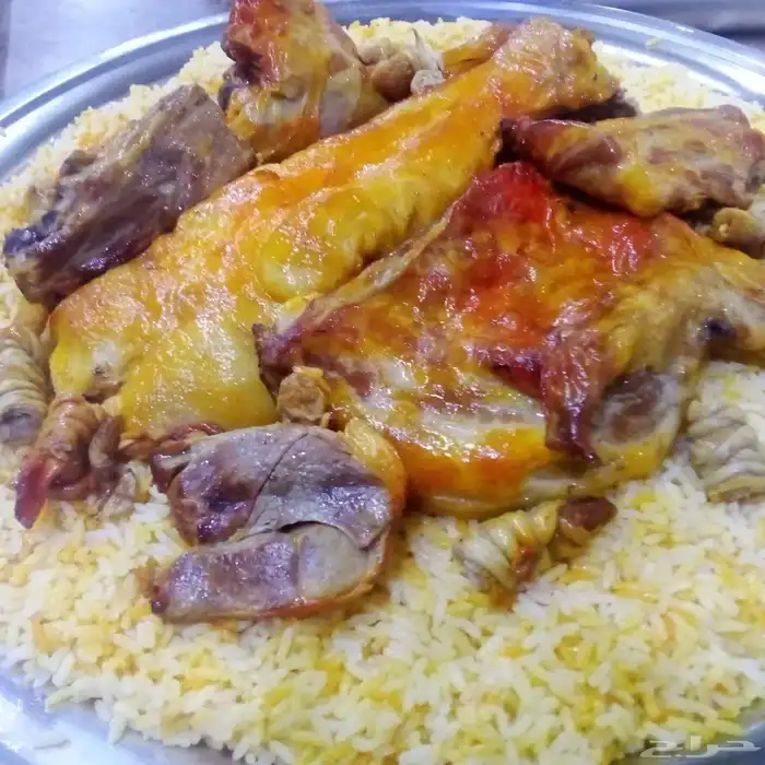 طباخ مندي حفريبحث عن عمل 2