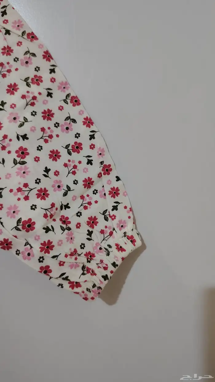 ارواب صلاة 3
