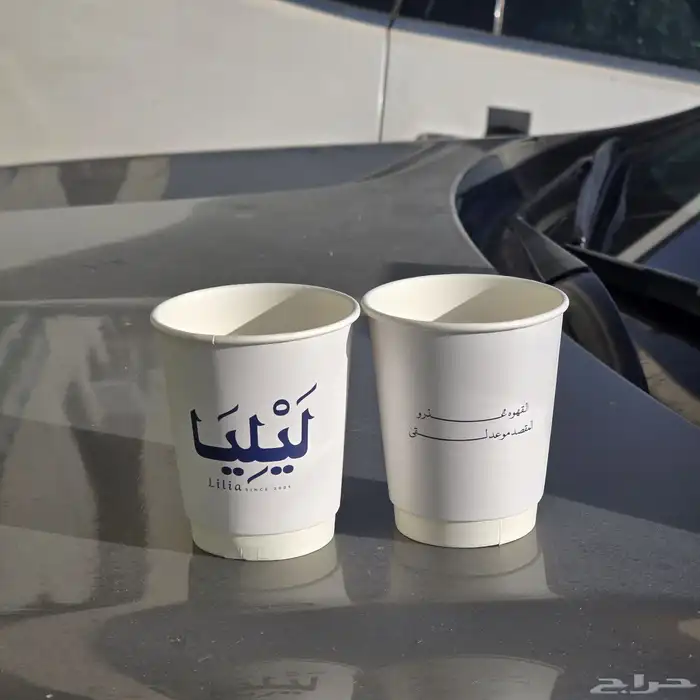 مطبوعاتي 0