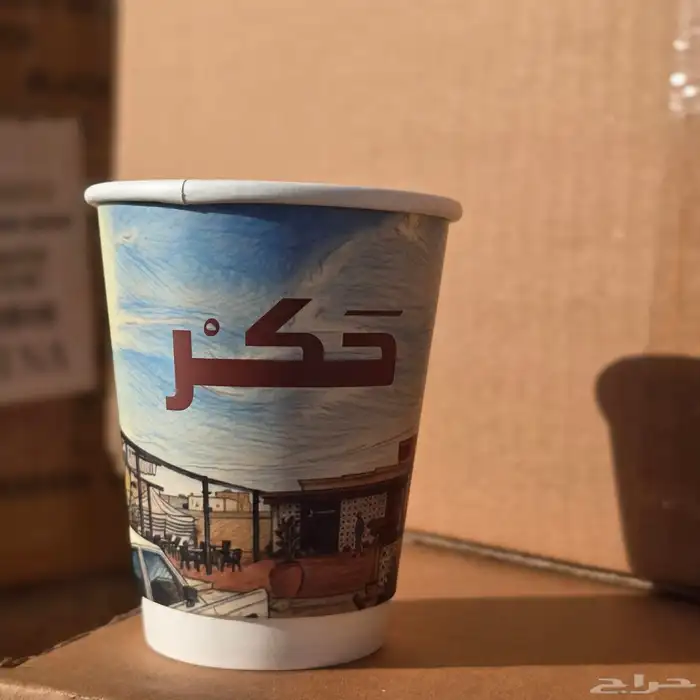 مطبوعاتي 4