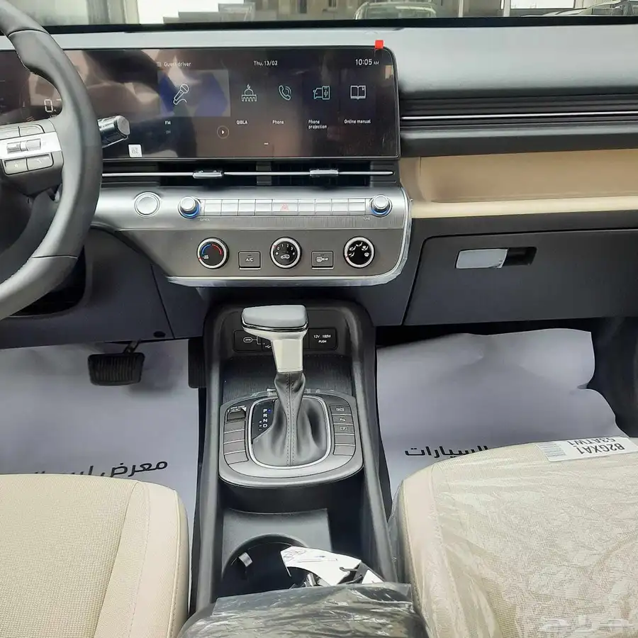 هونداي كونا 2025 فليت بصمه السعر 79000 شامل الضريبه 19