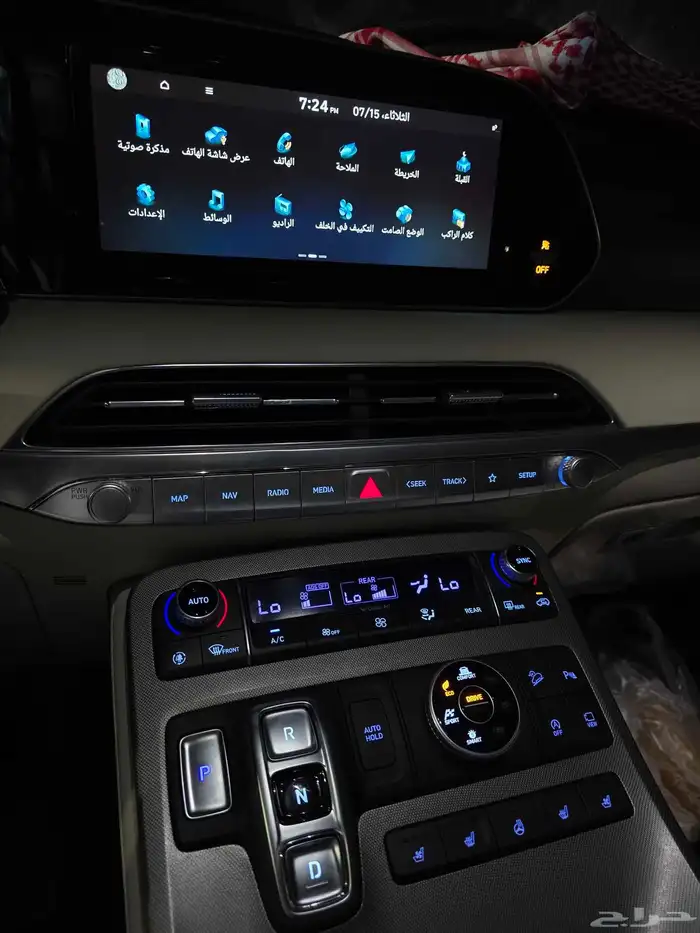هيونداي بالسيد 2021 كالجرافي بحالة الوكاله 19