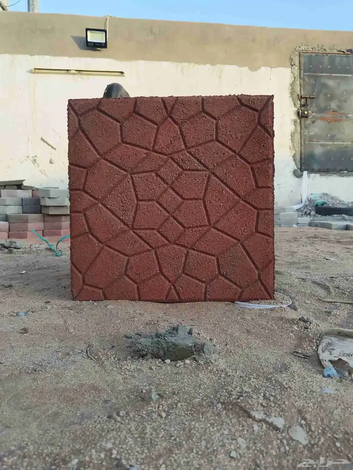 بلاط انترلوك احواش خارجي سماكه 3سم 9