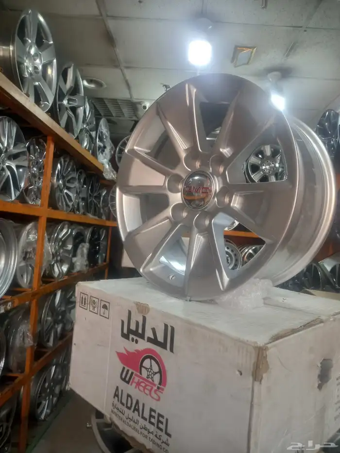 جنوط جمس كويتي مقاس 17 جديد كرتون تجاري درجه اول 7