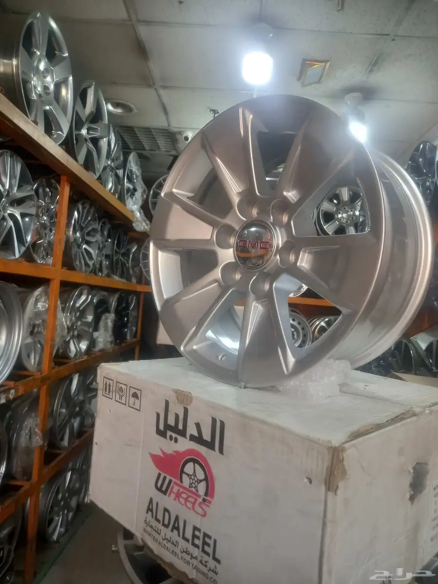 جنوط جمس كويتي مقاس 17 جديد كرتون تجاري درجه اول 7