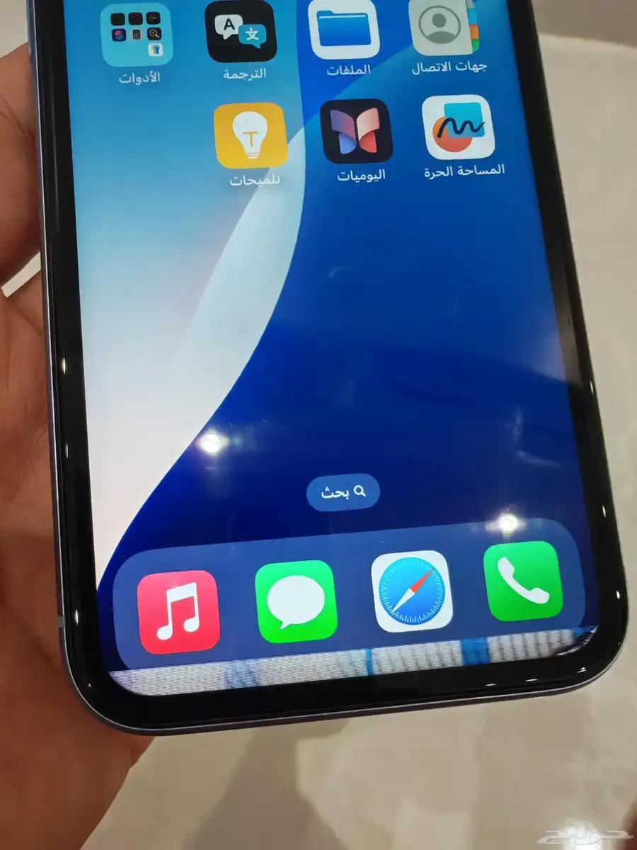 ايفون XR 128 بطاريه 86 6