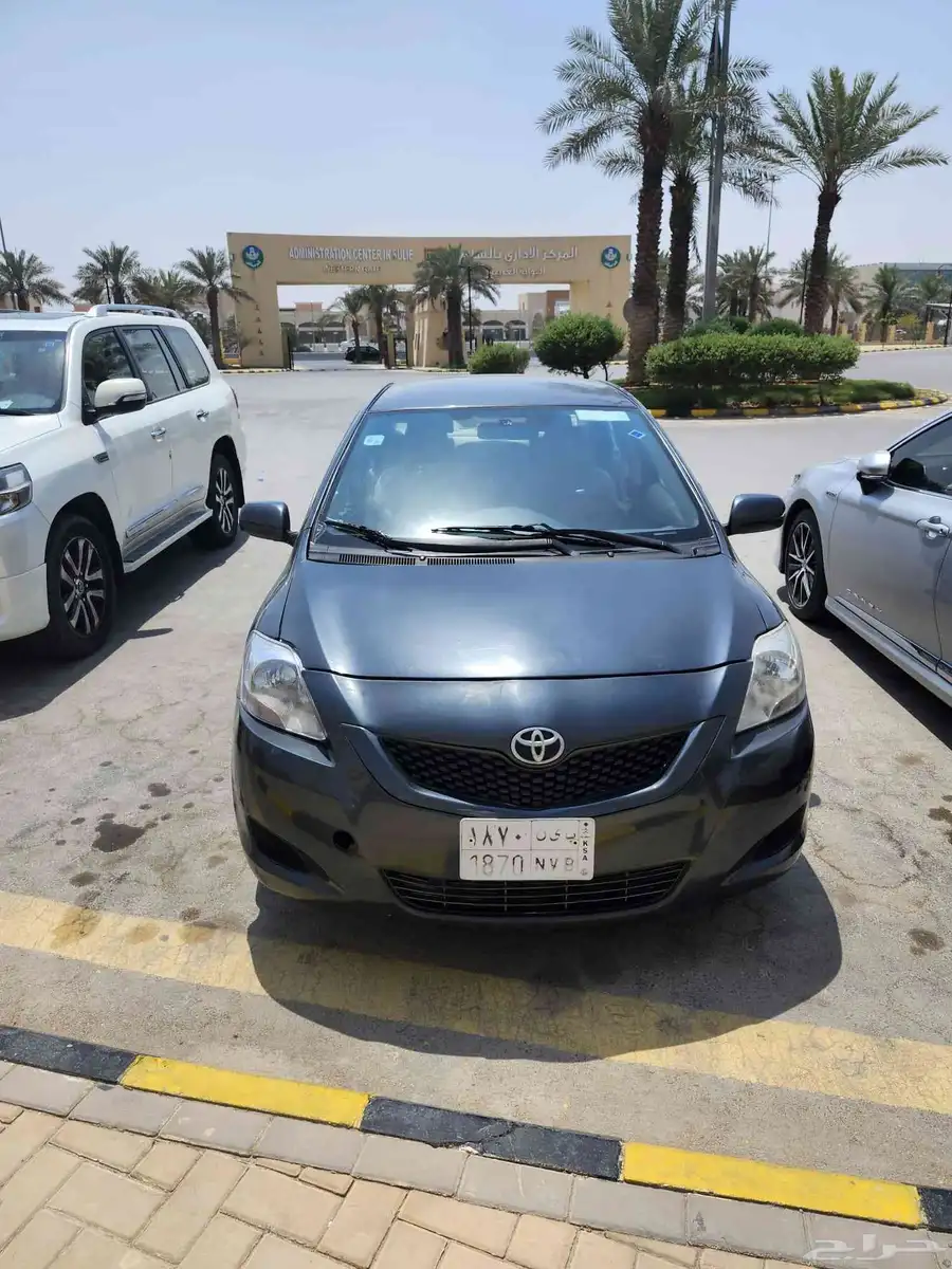 2013 يارس 0