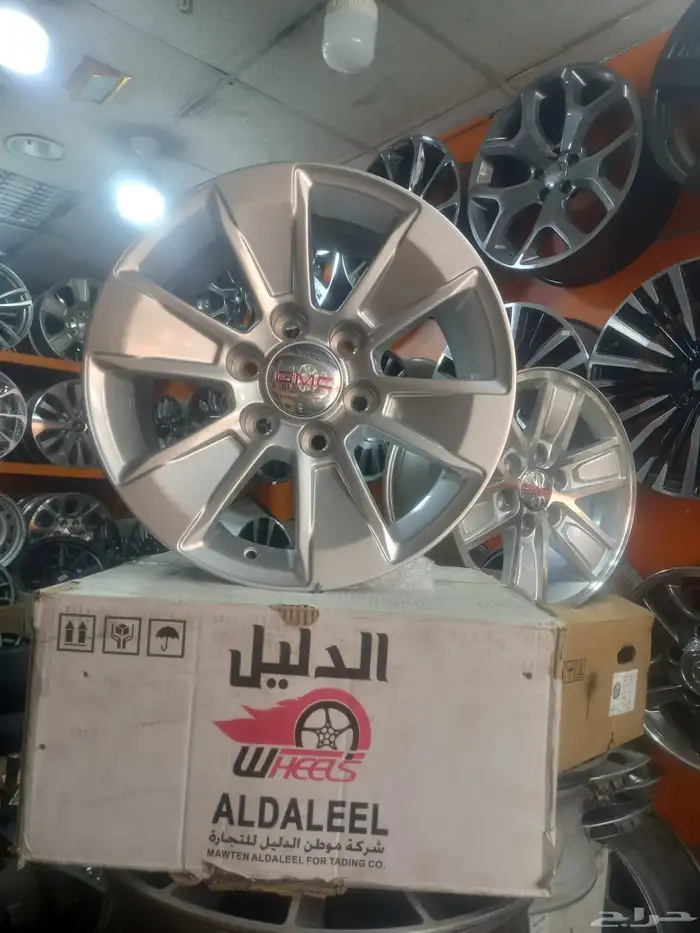 جنوط جمس كويتي مقاس 17 جديد كرتون تجاري درجه اول 8
