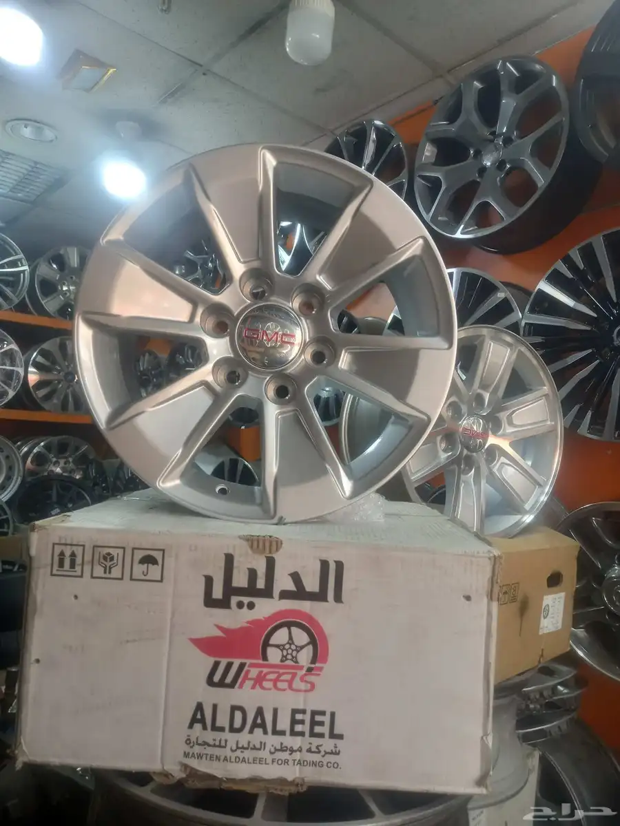 جنوط جمس كويتي مقاس 17 جديد كرتون تجاري درجه اول 8