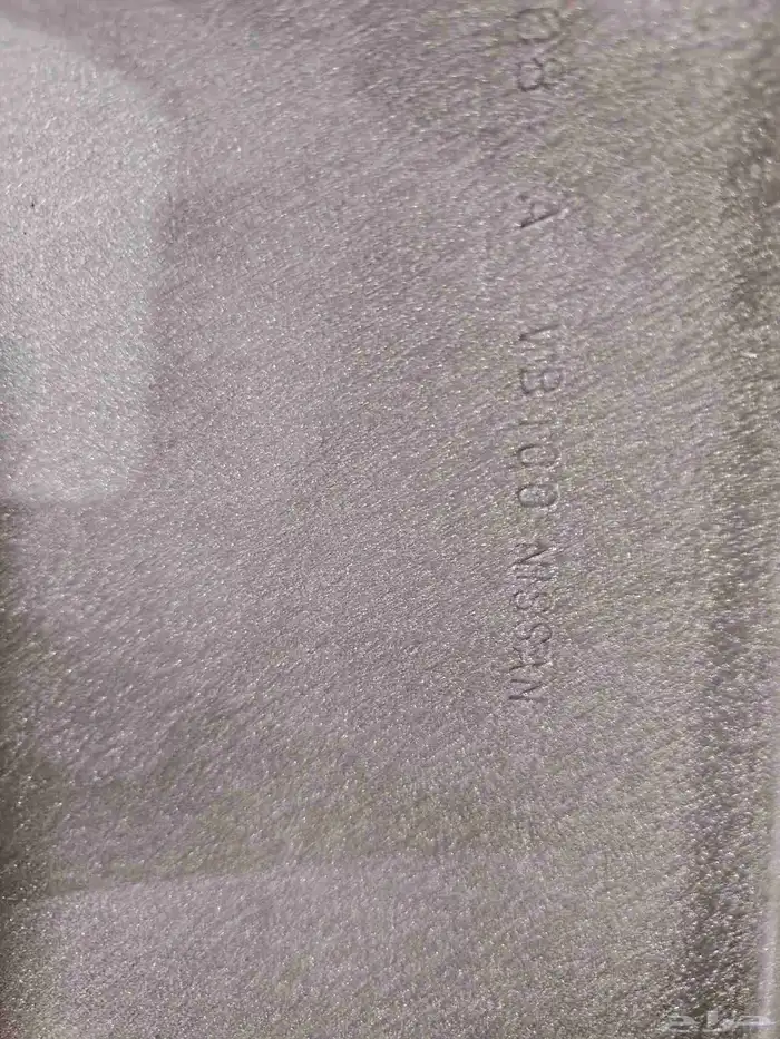 جنوط فتك نيسان 3