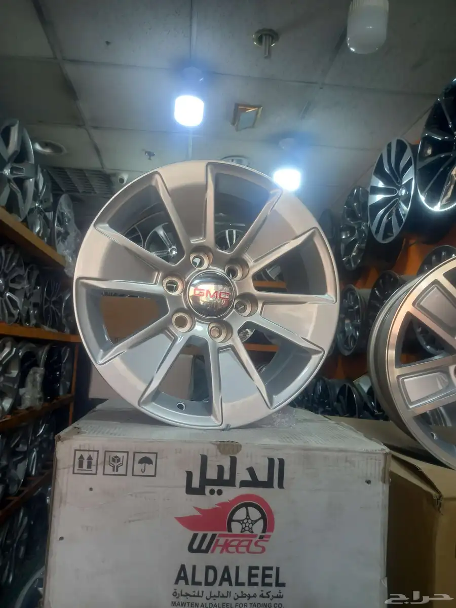 جنوط جمس كويتي مقاس 17 جديد كرتون تجاري درجه اول 3