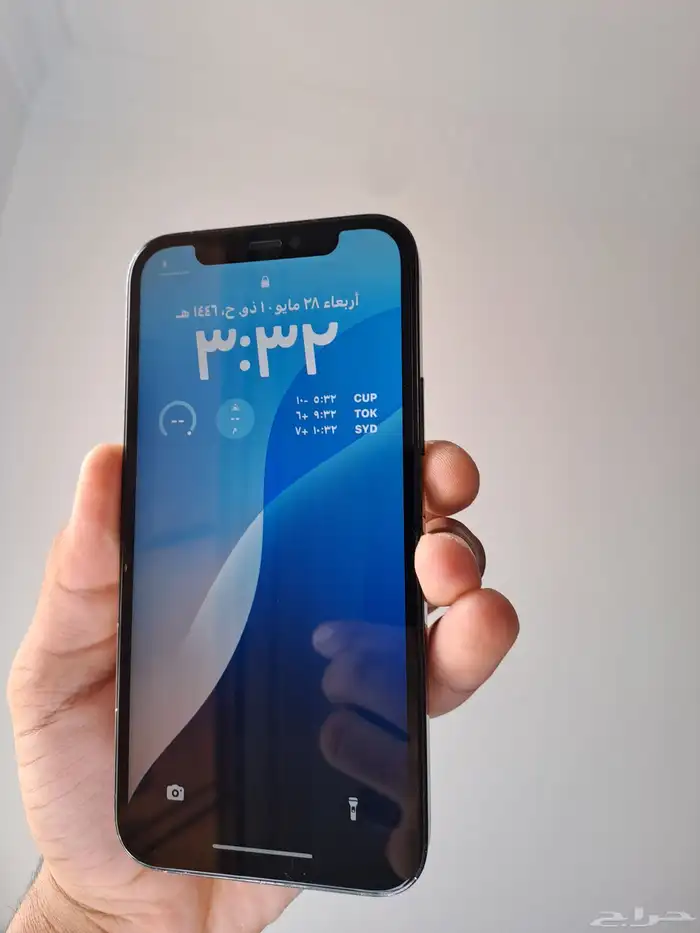ايفون 12 برة لايفوتكم 2