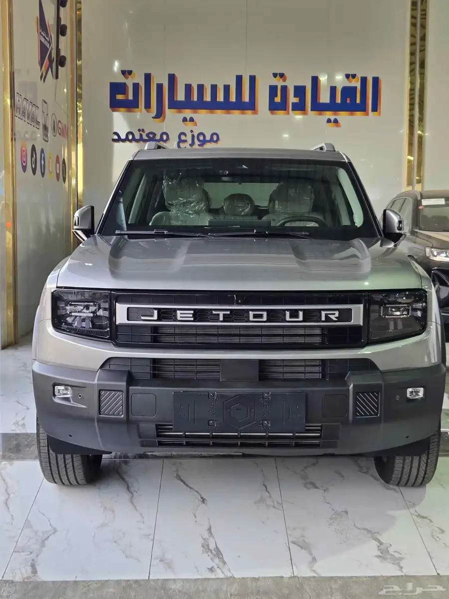 جيتور t1 فل كامل لكجري الكميه محدوده جدااا 0