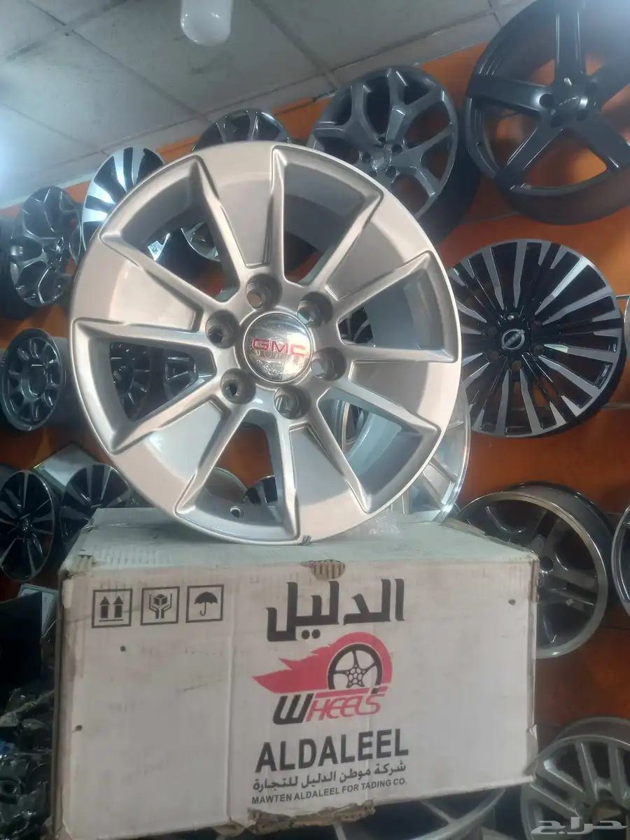 جنوط جمس كويتي مقاس 17 جديد كرتون تجاري درجه اول 0