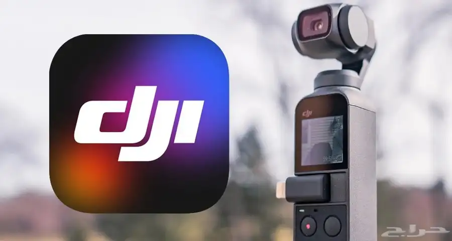 للبيع كاميرا الفلوقات من شركة DJI اوزمو ا 2
