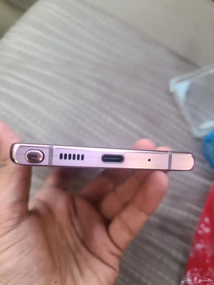 جوال نوت 20 5g 5