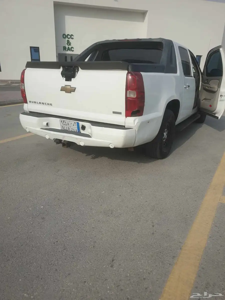 افلانش 1