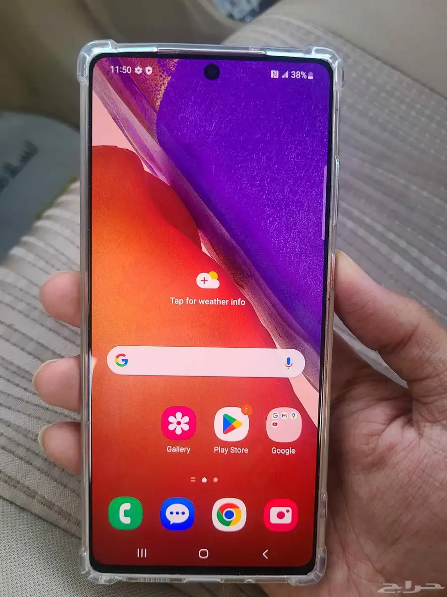 جوال نوت 20 5g 2