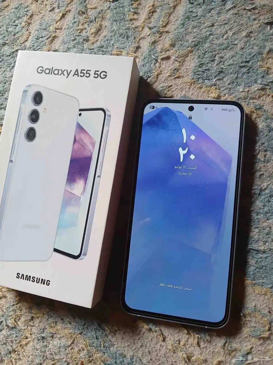 جوال سمسونج جلاكسى A55 5g 0