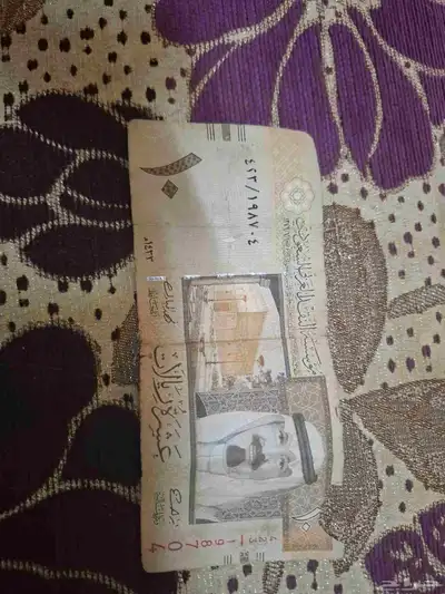 عشره الملك عبدالله 0
