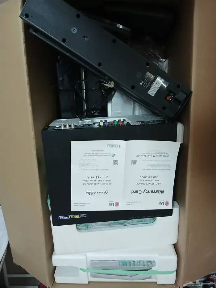 سماعات مسرح LG 2