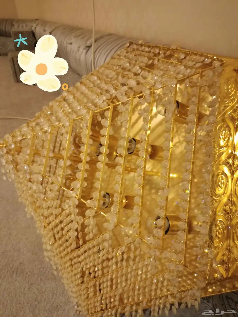 ثريا 0