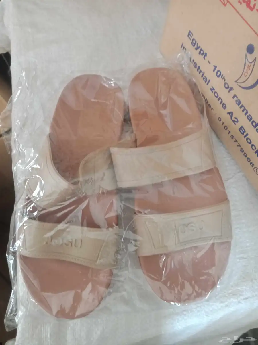 300حبه شبشب طبي على بعض جمله بنتاخارج فيهم 1