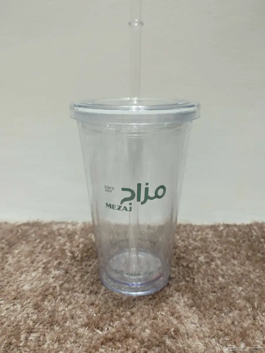 كوب مزاج 0