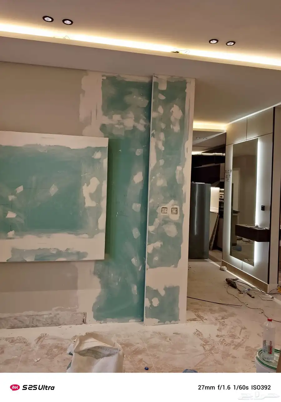 عروض بديل الشيبورد بااقل الاسعار عروض وشيبورد مداخل 4
