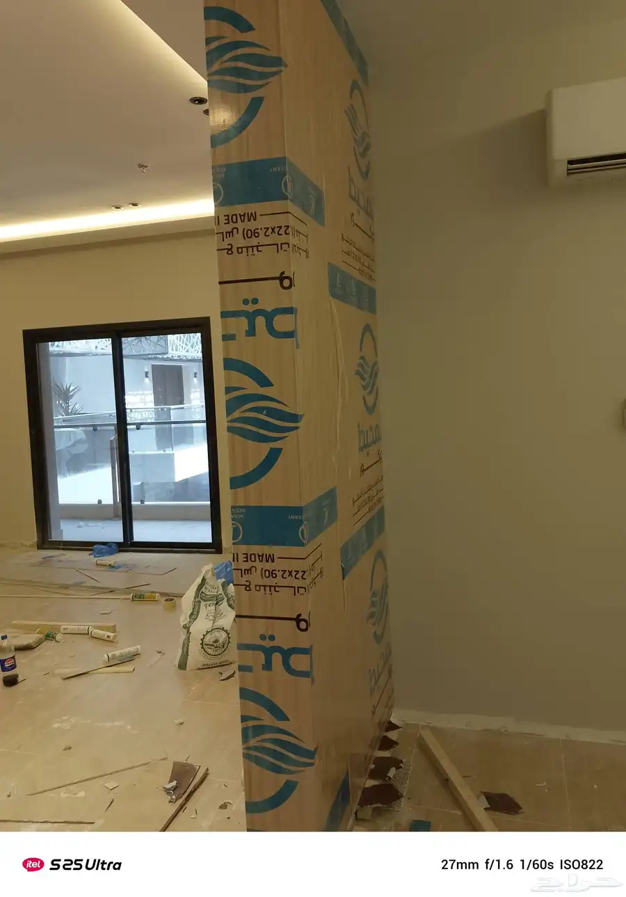 عروض بديل الشيبورد بااقل الاسعار عروض وشيبورد مداخل 2