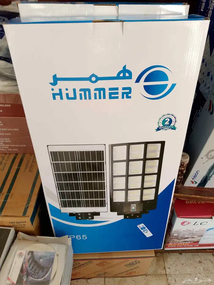 كشاف طاقه شمسيه 500 واط ابيض سعر 300 0