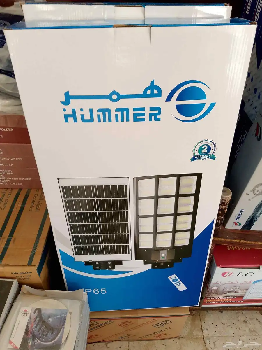 كشاف طاقه شمسيه 500 واط ابيض سعر 300 0