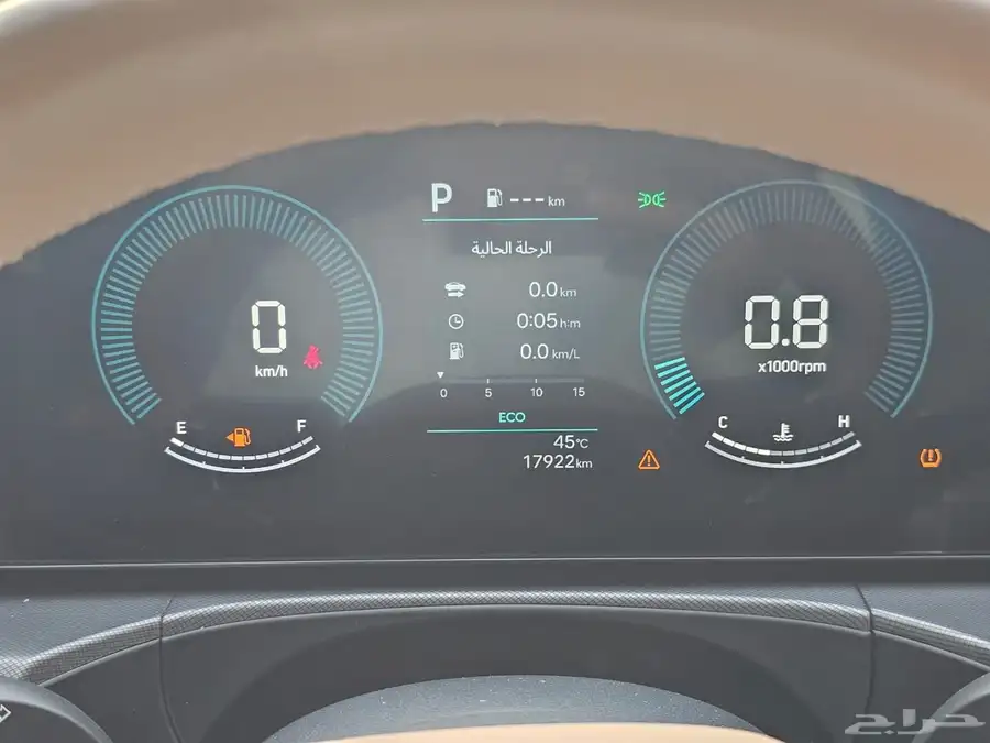 هيونداي سنتافي 2024 سعودي 27