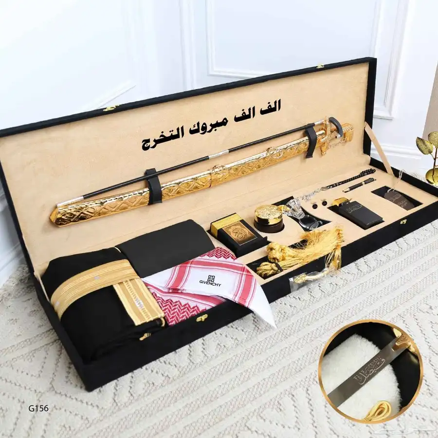 متجر ام جمانة لجميع الهدايا 4